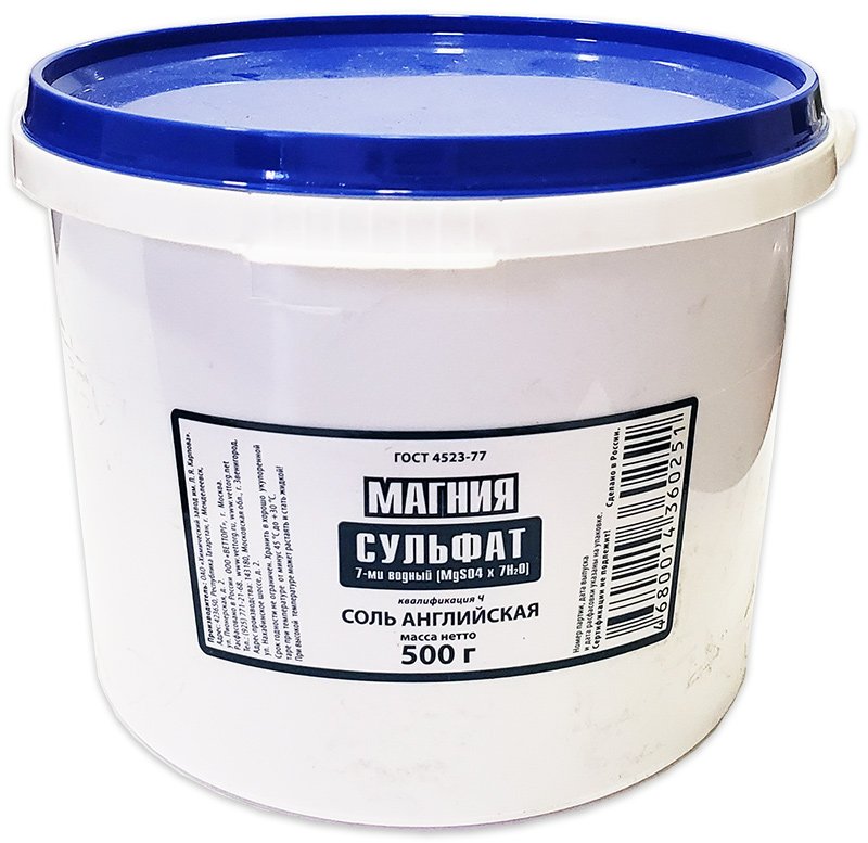 Магния сульфат 7-ми водный, банка 500 г